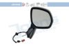 CITRO 00008153XP Outside Mirror